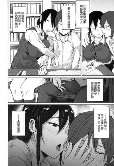第114页图