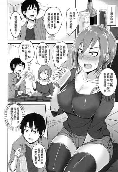 第130页图
