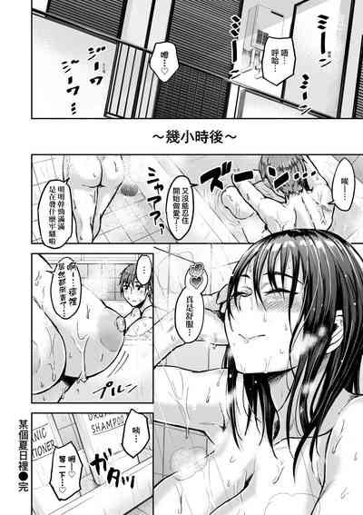 第162页图
