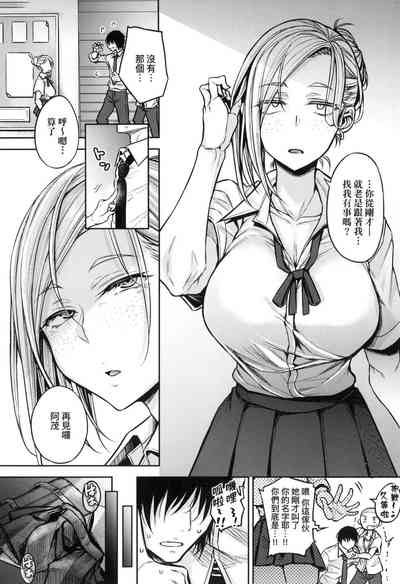 第26页图