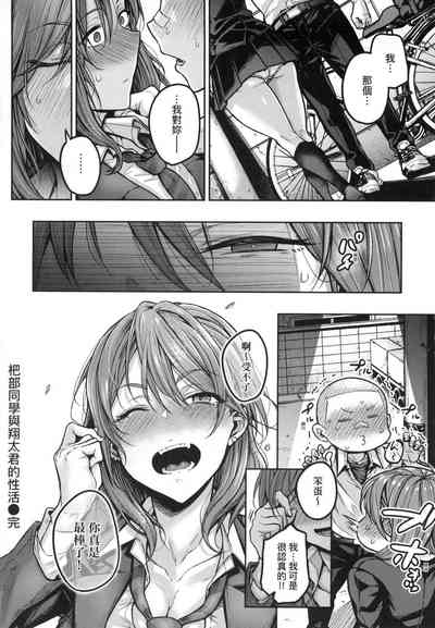 第62页图