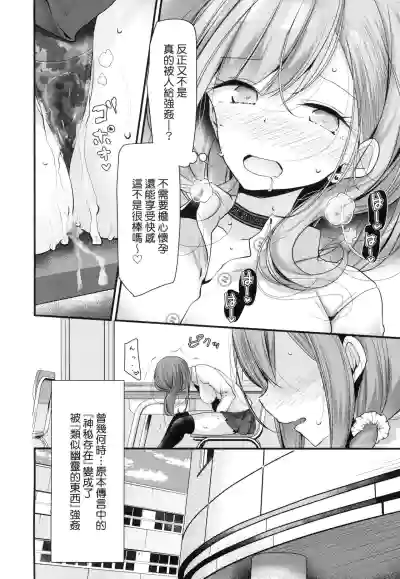 第114頁圖