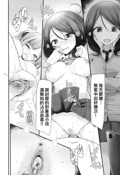第122頁圖