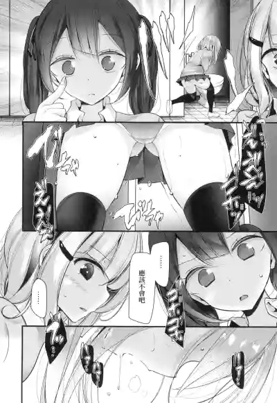 第130頁圖