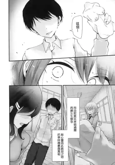 第134頁圖