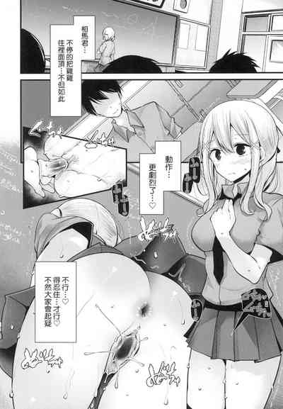第158頁圖