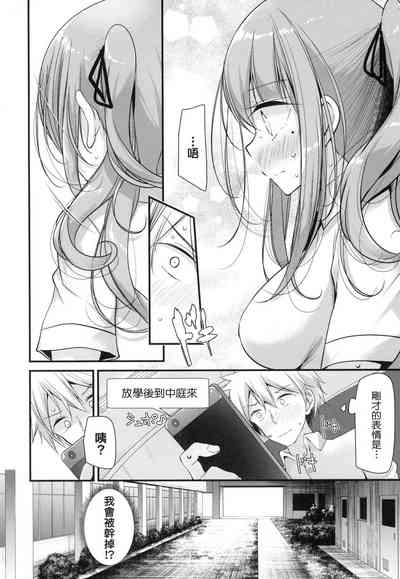 第174頁圖