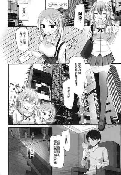 第42頁圖