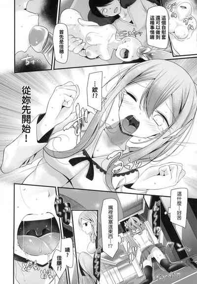 第46頁圖