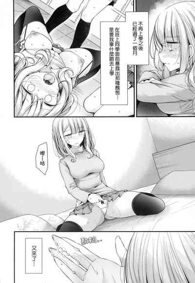 第62頁圖