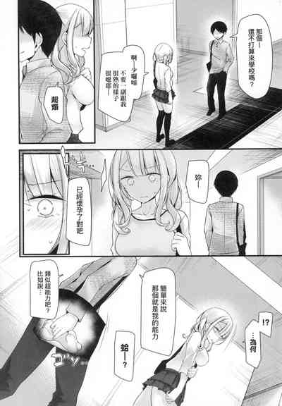第74頁圖