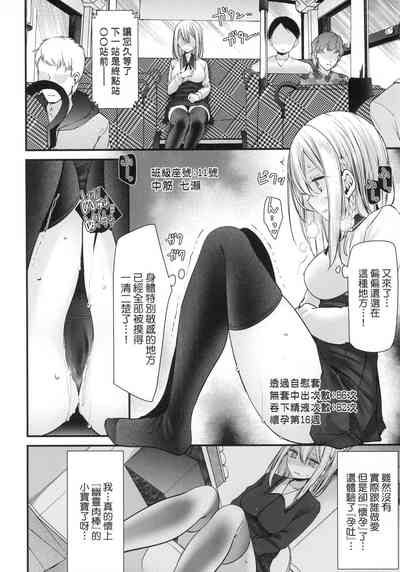 第186頁圖