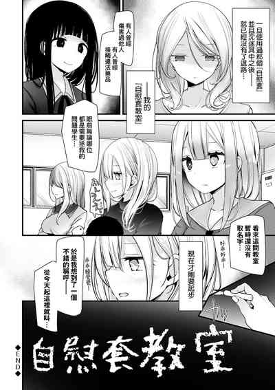 第210頁圖