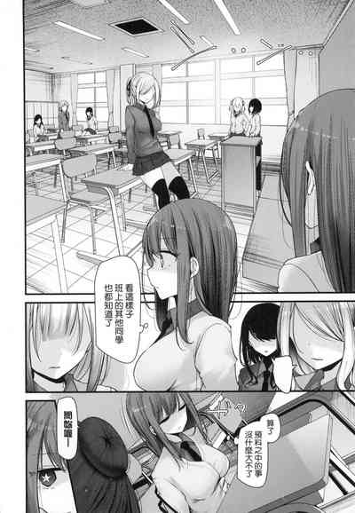 第58頁圖