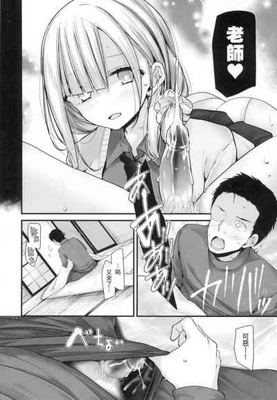 第78頁圖