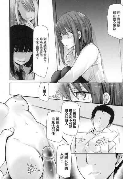 第94頁圖