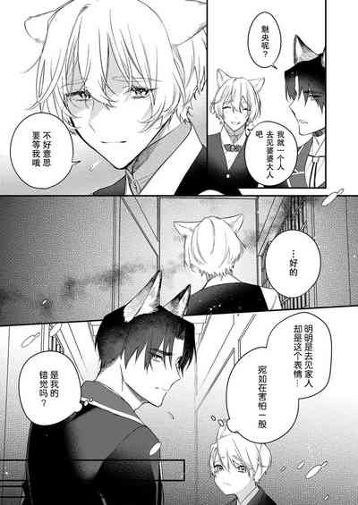 第118頁圖
