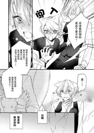 第122頁圖