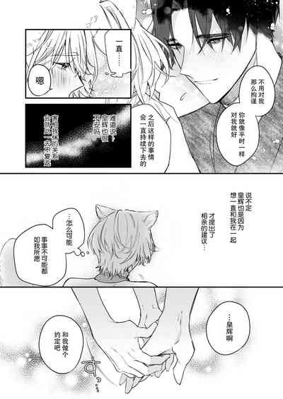 第94頁圖