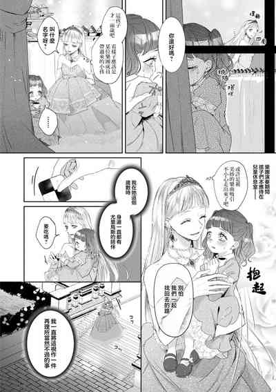 第14页图