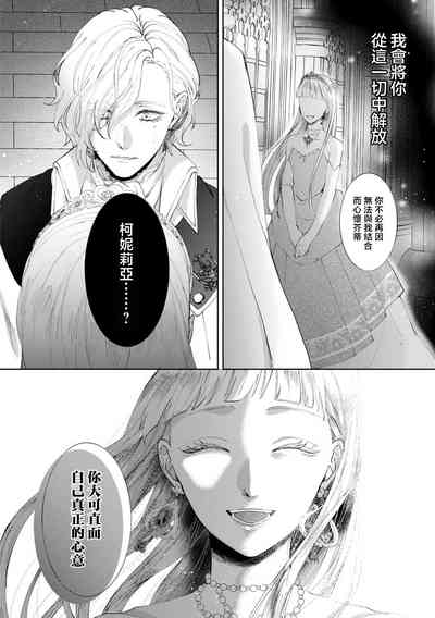 第18页图