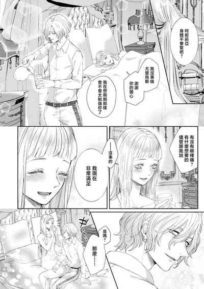 第34页图