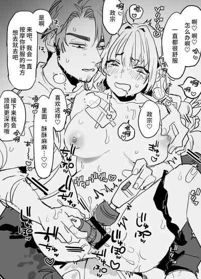 第2页图