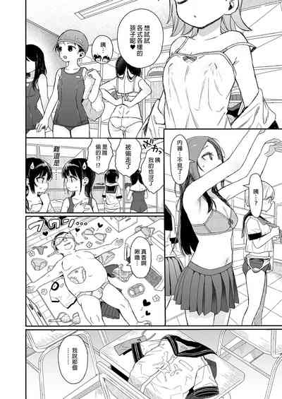 第118頁圖