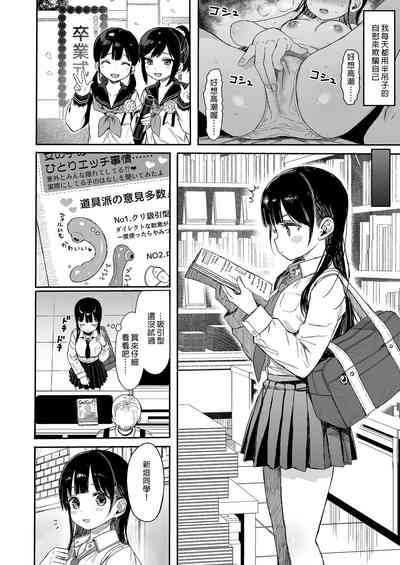 第138頁圖