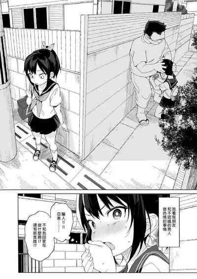 第34頁圖