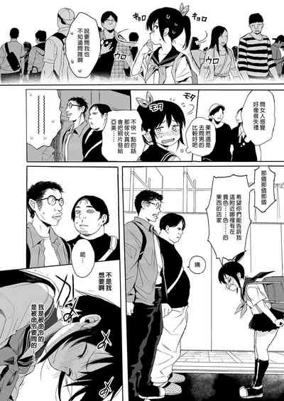 第58頁圖