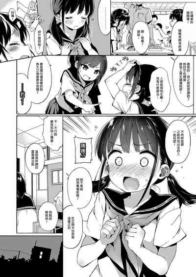 第6頁圖