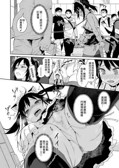 第70頁圖