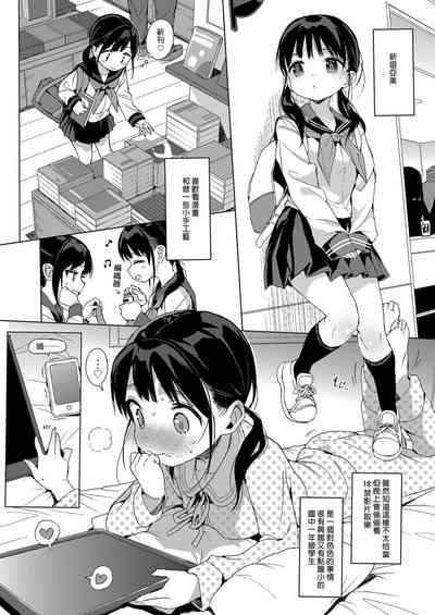 第90頁圖