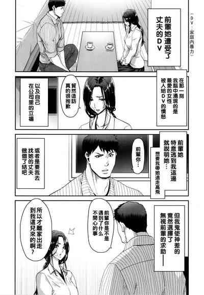 第10页图