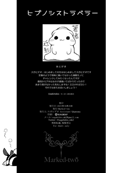 第22頁圖