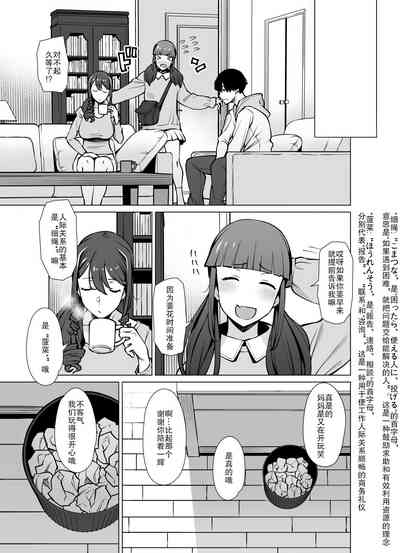 第62頁圖