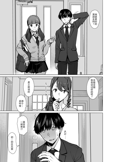 第6頁圖