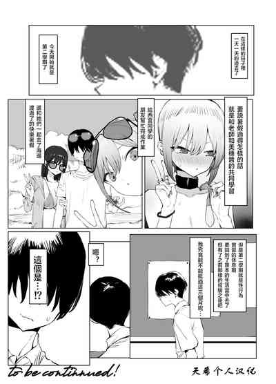 第122页图