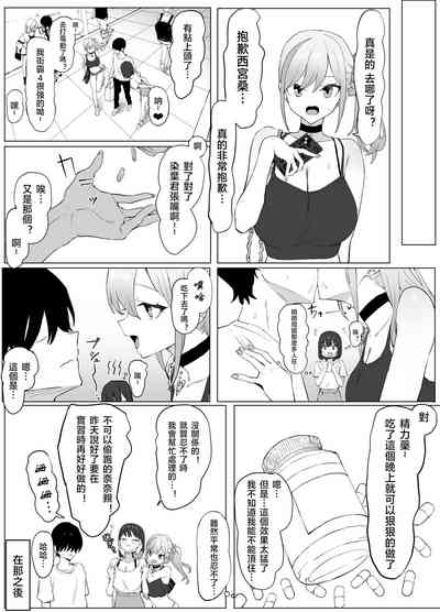 第14页图