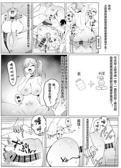 第18页图