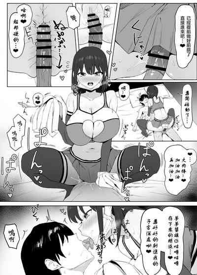 第26页图