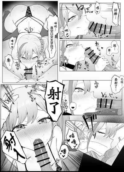 第6页图