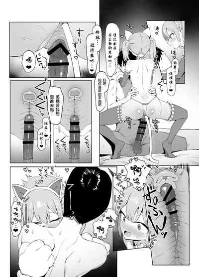第98页图