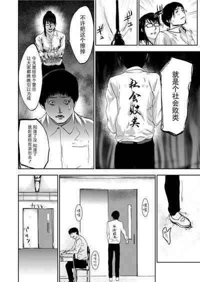 第106頁圖