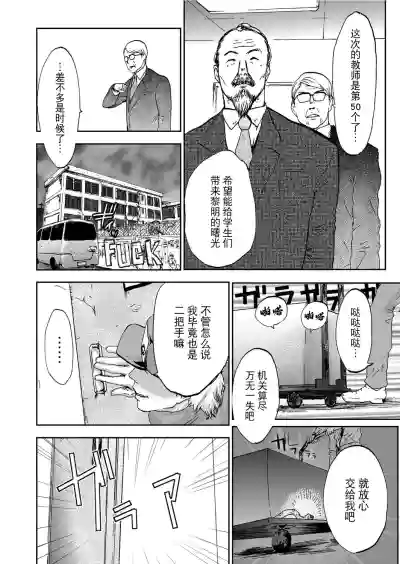第118頁圖
