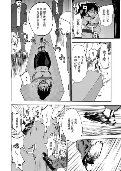 第122頁圖