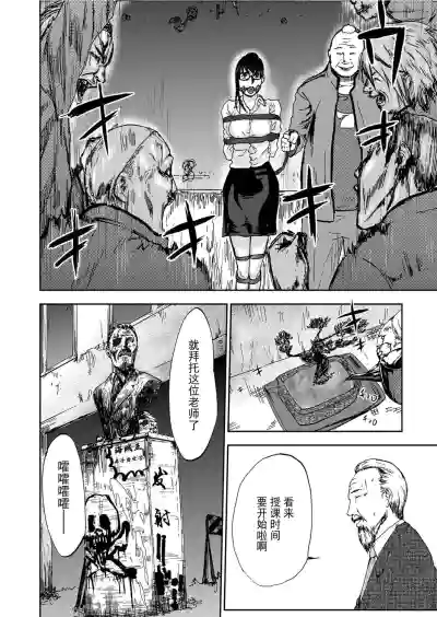 第126頁圖