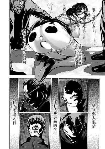 第138頁圖