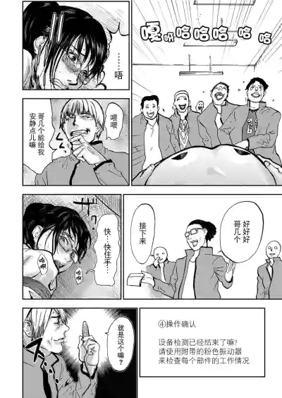 第142頁圖